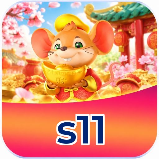 s11 Logo 3