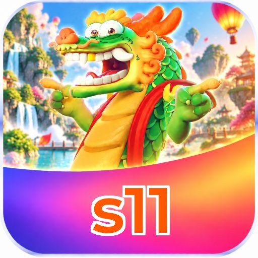 s11 Logo