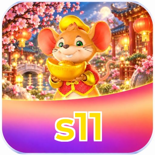 s11 Logo