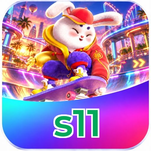 s11 Logo